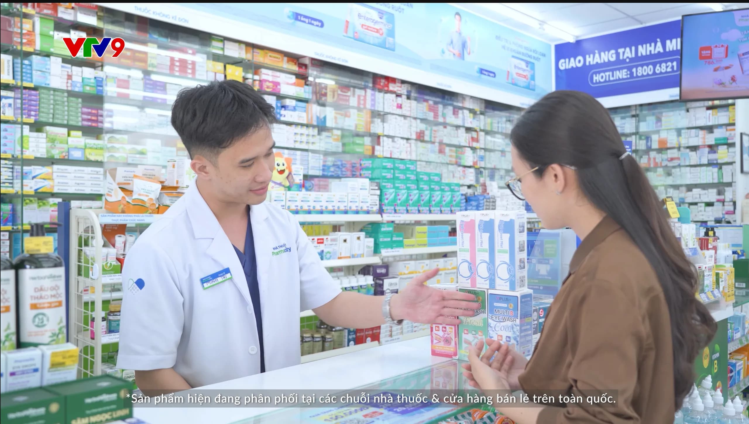 VTV9 | VIPLUS+ CÙNG HÀNH TRÌNH KIẾN TẠO HỆ SINH THÁI EYE WELLNESS